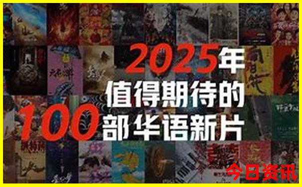 哈尔滨打卡景点排行榜