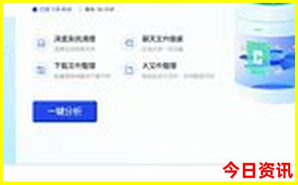 贵阳旅游景点路线图