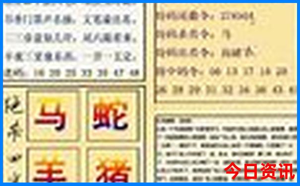 湖北省的5a景区有哪些